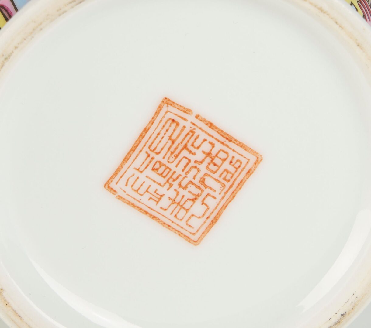 Lot 736: Six Chinese Porcelain & Cloisonne Items