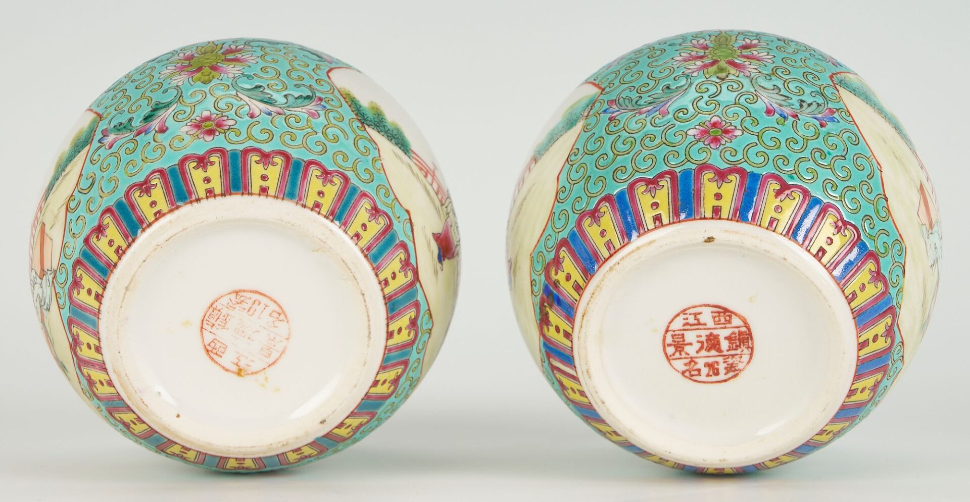 Lot 736: Six Chinese Porcelain & Cloisonne Items