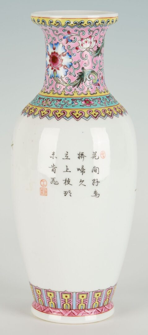 Lot 736: Six Chinese Porcelain & Cloisonne Items