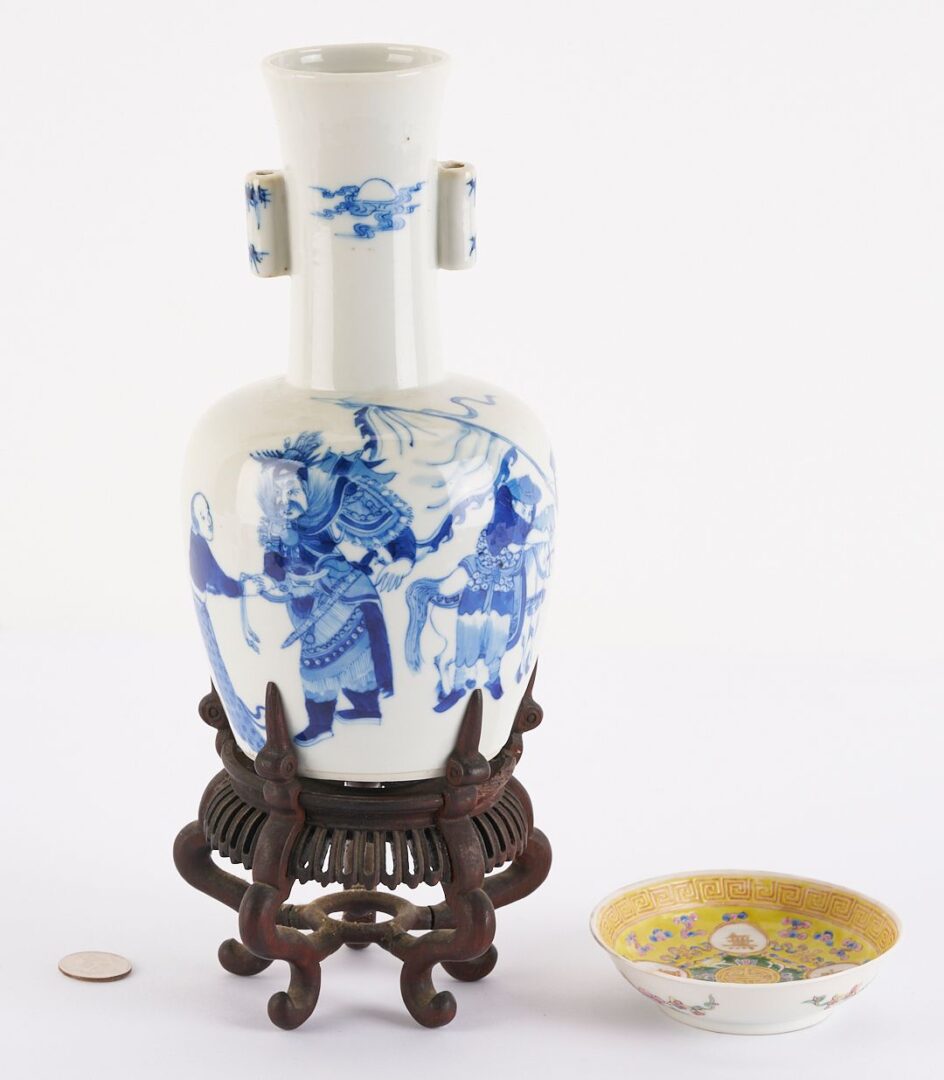 Lot 739: Chinese Blue and White Arrow Vase plus Yellow Saucer