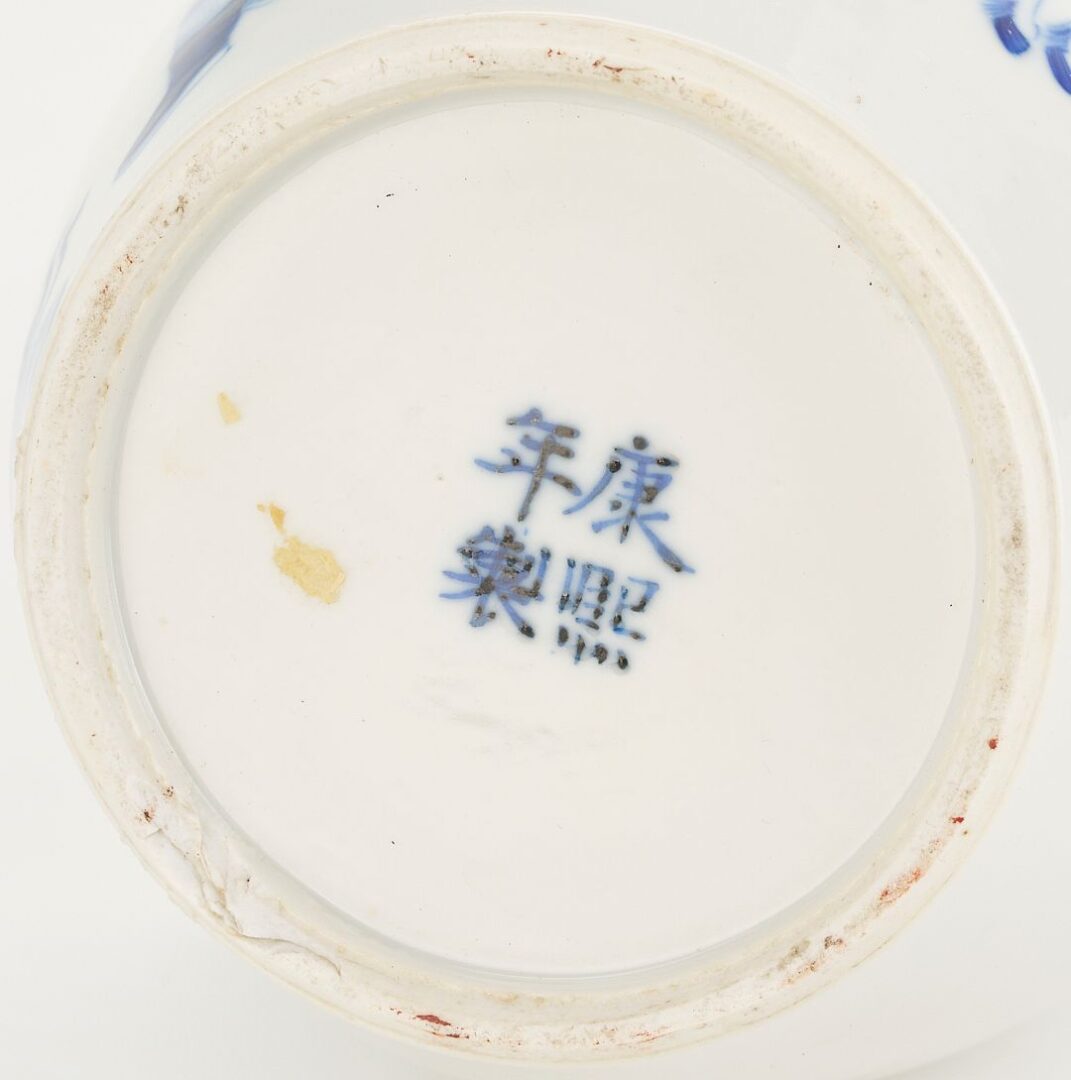 Lot 739: Chinese Blue and White Arrow Vase plus Yellow Saucer