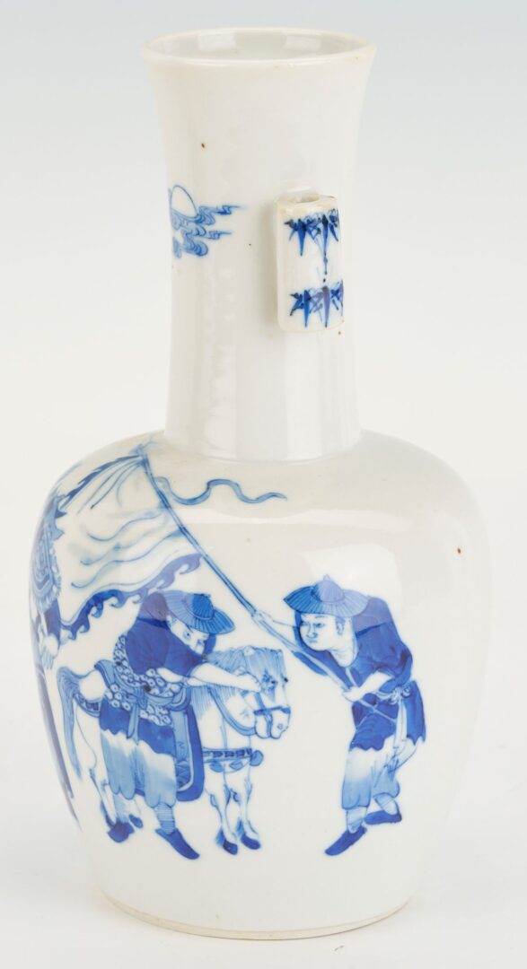 Lot 739: Chinese Blue and White Arrow Vase plus Yellow Saucer