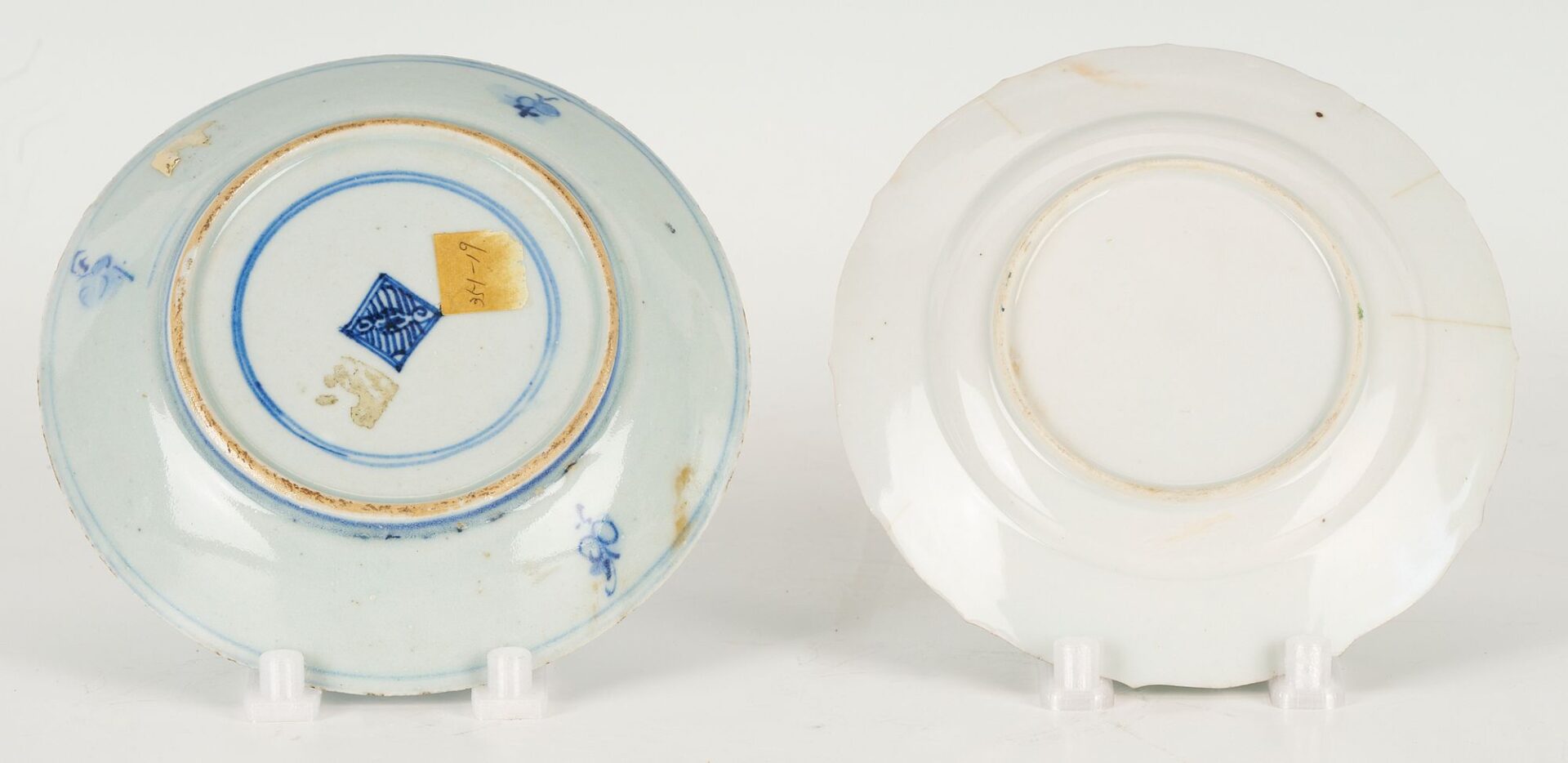 Lot 743: 9 Pieces Asian Porcelain  incl. Arita Jar
