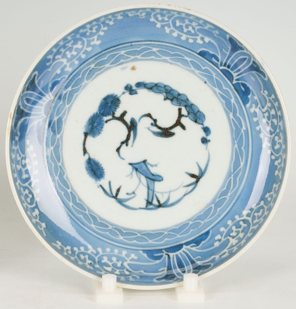 Lot 743: 9 Pieces Asian Porcelain  incl. Arita Jar