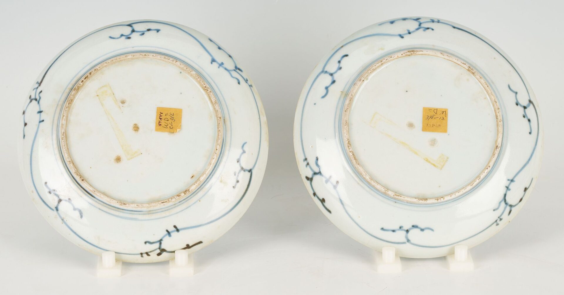 Lot 743: 9 Pieces Asian Porcelain  incl. Arita Jar