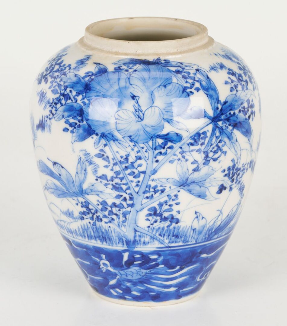 Lot 743: 9 Pieces Asian Porcelain  incl. Arita Jar