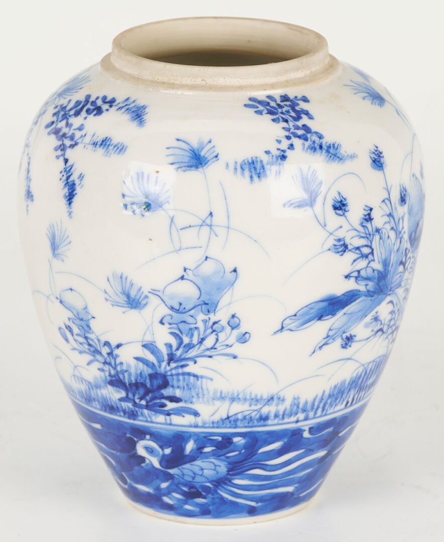 Lot 743: 9 Pieces Asian Porcelain  incl. Arita Jar