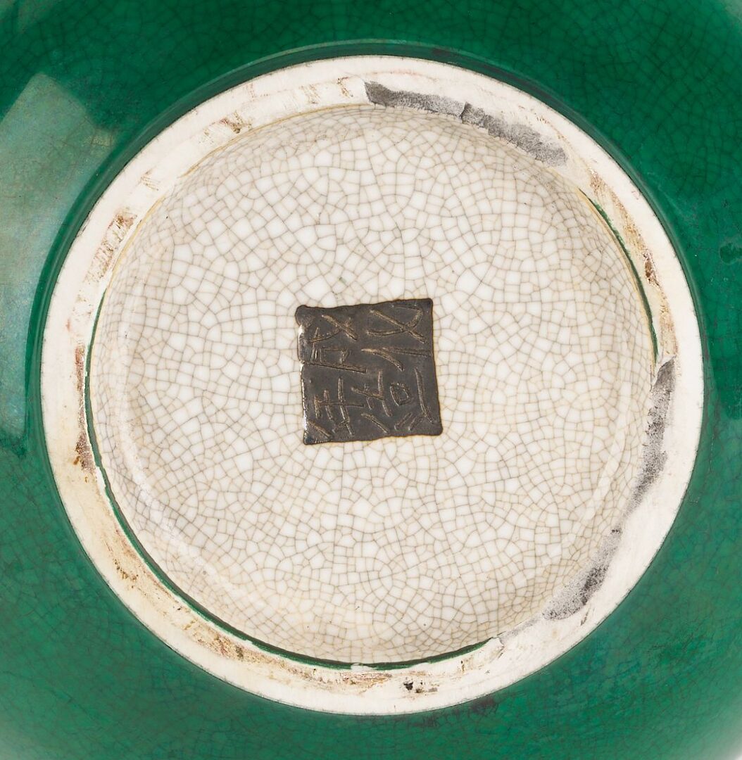 Lot 745: Chinese Green Bottle Vase