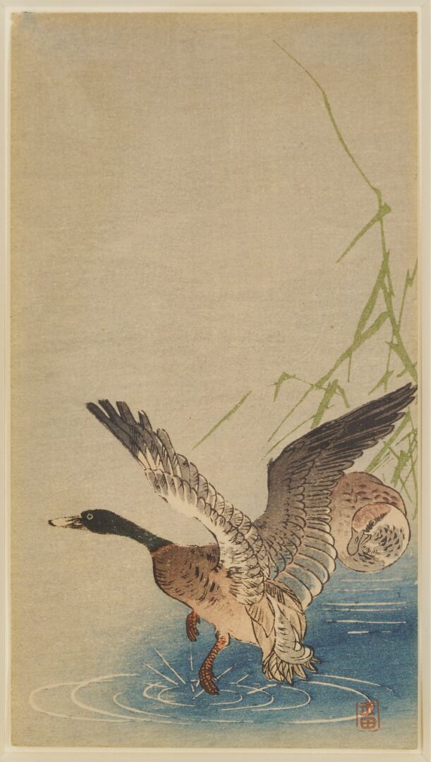 Lot 751: 3 Japanese Woodblock Prints of Birds Incl. Hiroshige, Koson