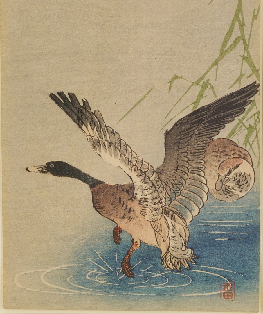 Lot 751: 3 Japanese Woodblock Prints of Birds Incl. Hiroshige, Koson