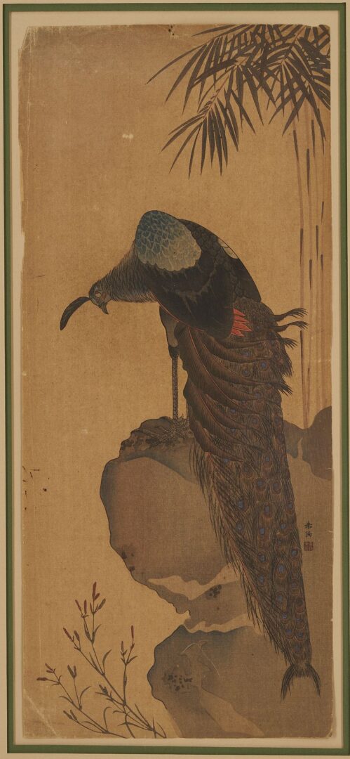 Lot 751: 3 Japanese Woodblock Prints of Birds Incl. Hiroshige, Koson