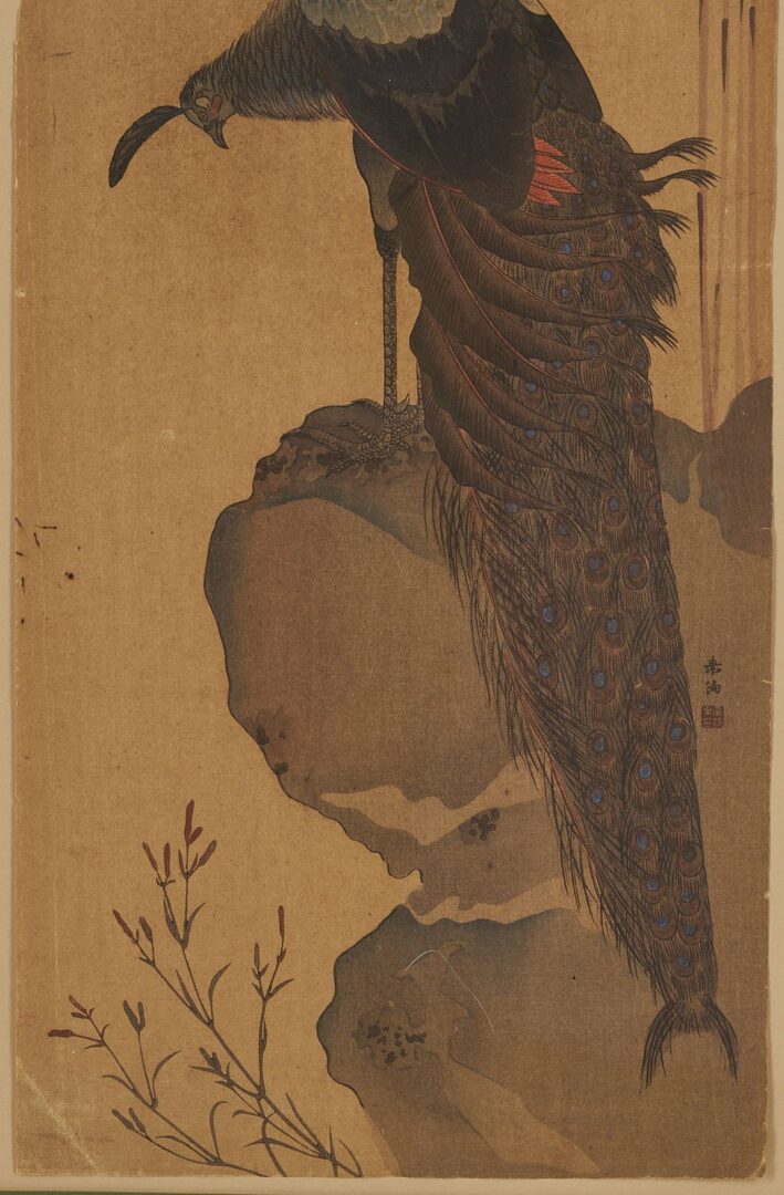 Lot 751: 3 Japanese Woodblock Prints of Birds Incl. Hiroshige, Koson