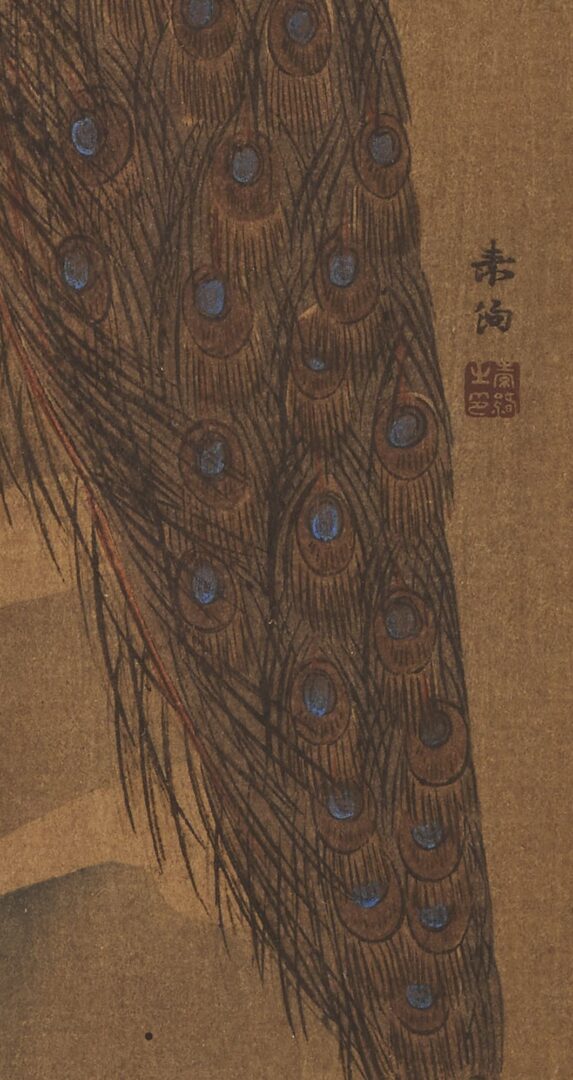 Lot 751: 3 Japanese Woodblock Prints of Birds Incl. Hiroshige, Koson