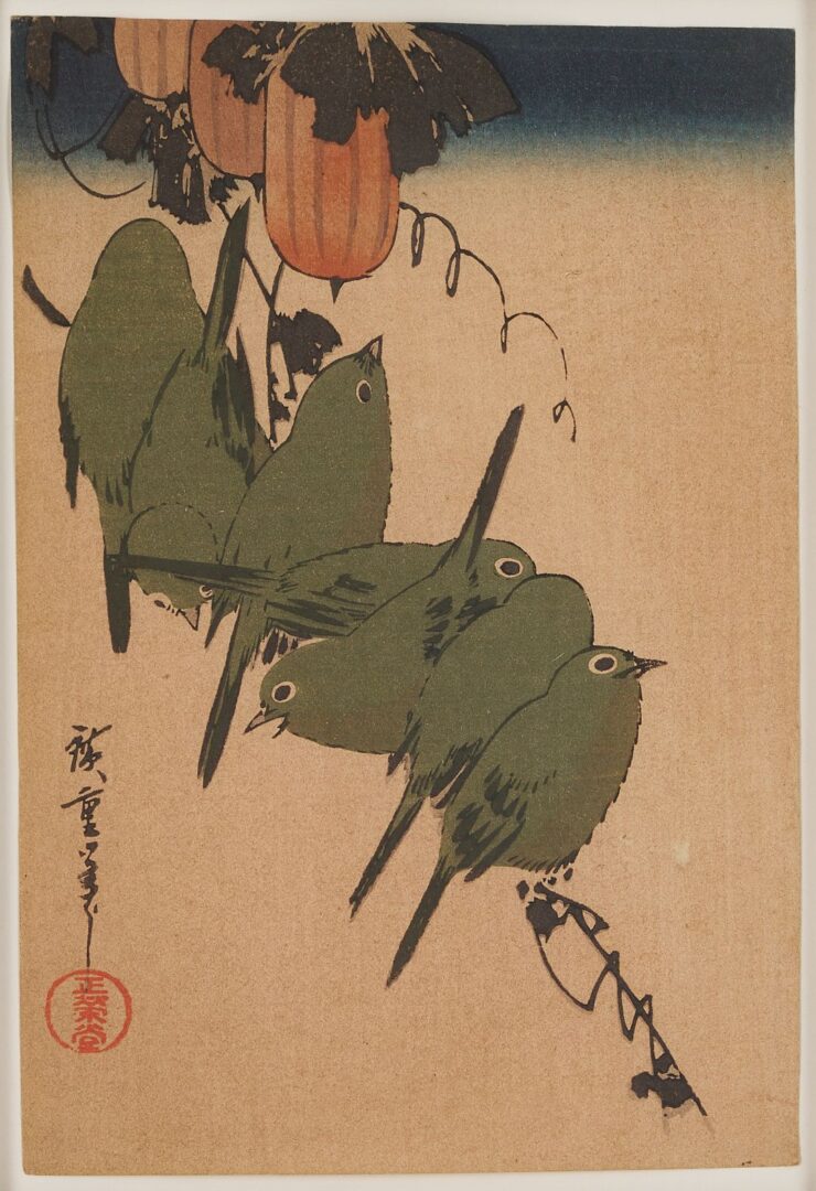 Lot 751: 3 Japanese Woodblock Prints of Birds Incl. Hiroshige, Koson