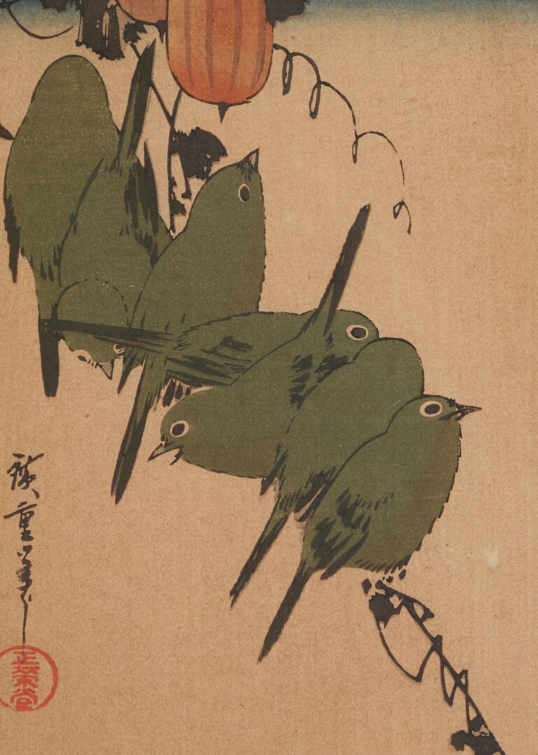 Lot 751: 3 Japanese Woodblock Prints of Birds Incl. Hiroshige, Koson