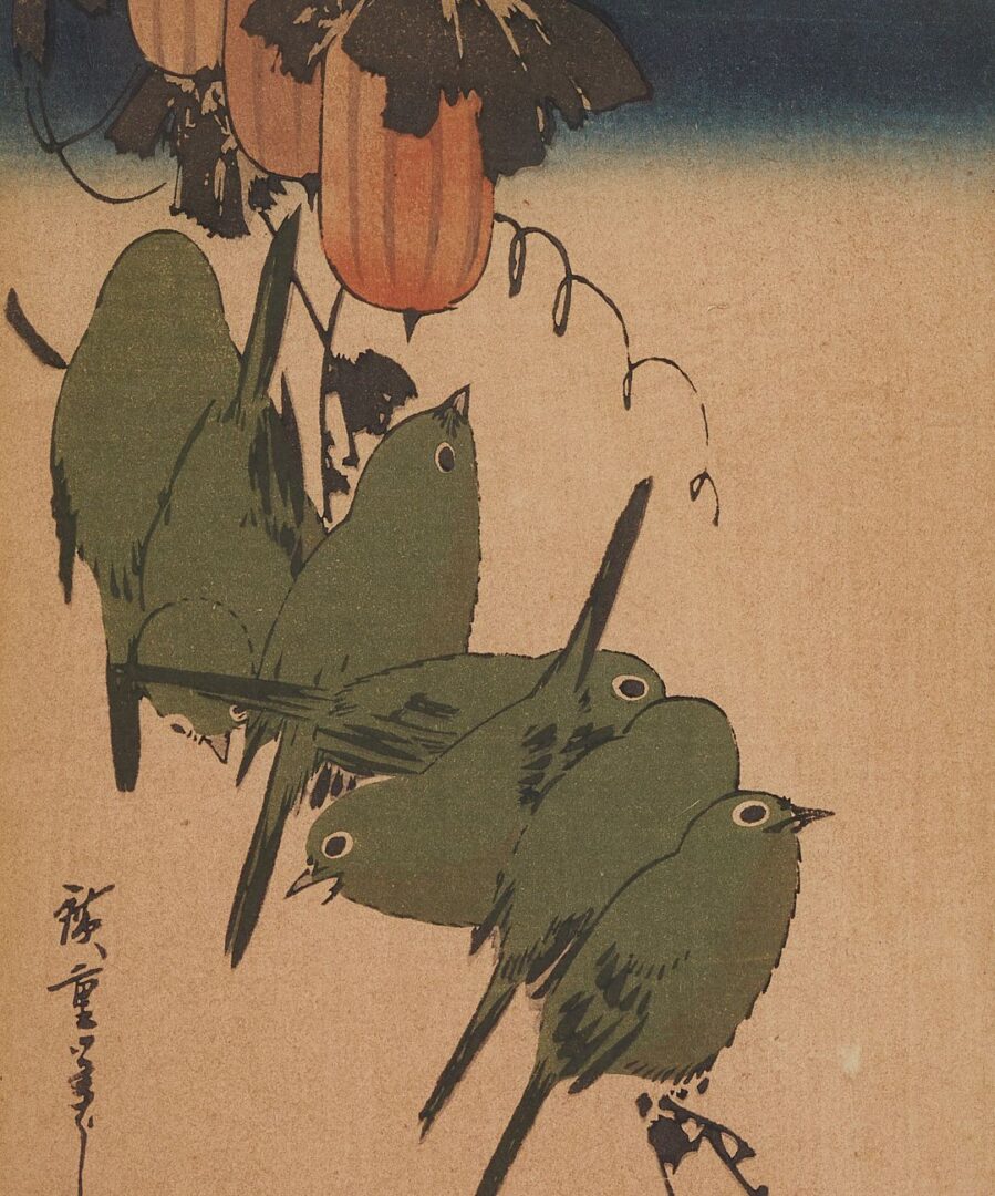 Lot 751: 3 Japanese Woodblock Prints of Birds Incl. Hiroshige, Koson