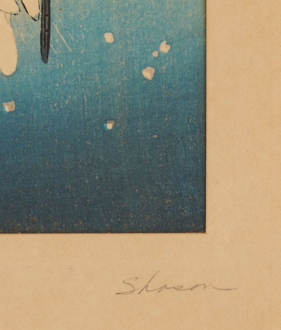 Lot 753: Ohara Koson Japanese Woodblock Print, Egrets in the Snow
