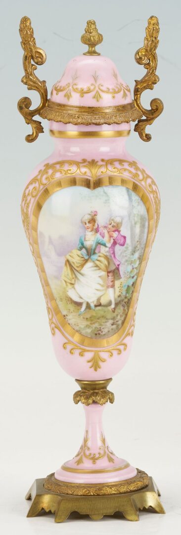 Lot 893: Three French Sevres Style Garniture Vases