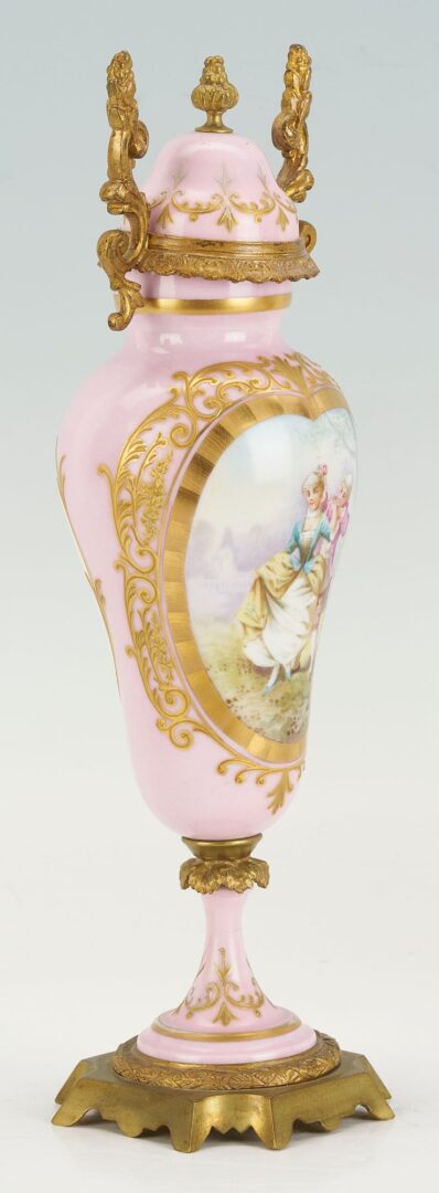Lot 893: Three French Sevres Style Garniture Vases