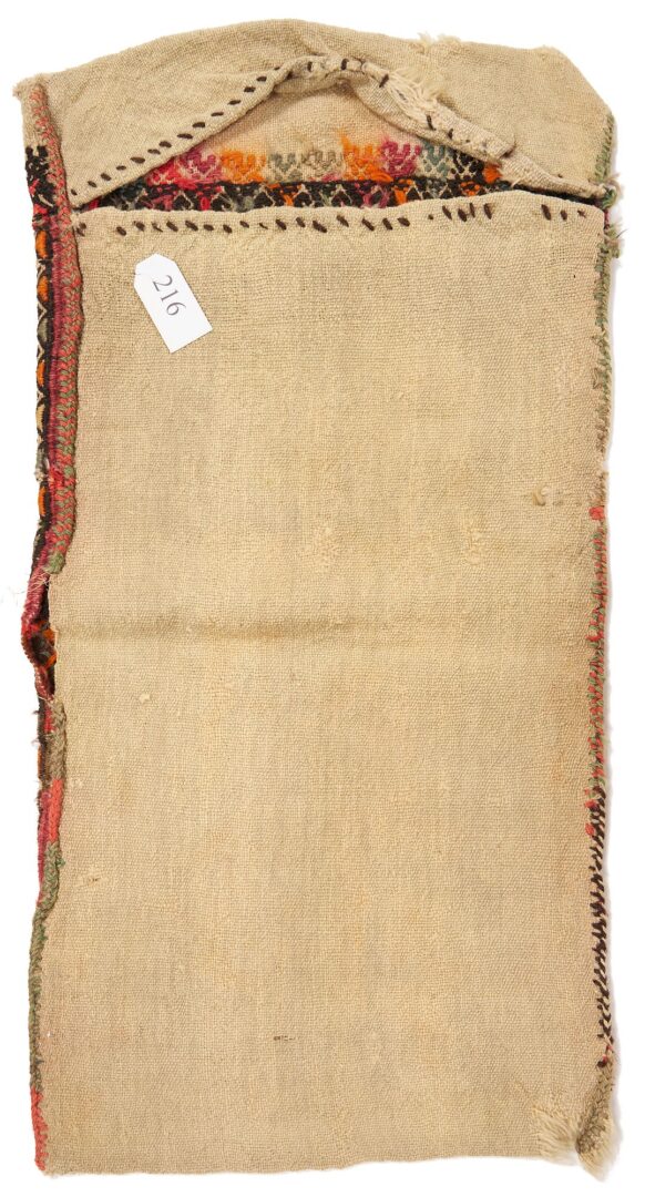Lot 909: 4 Antique Tribal Weavings, Kurdish & Baluch