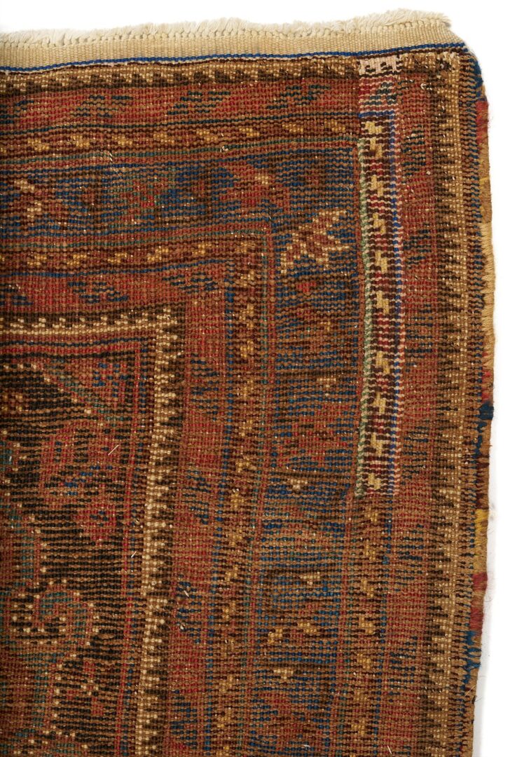 Lot 911: Persian Afshar Area Rug, 6′ x 4.5′