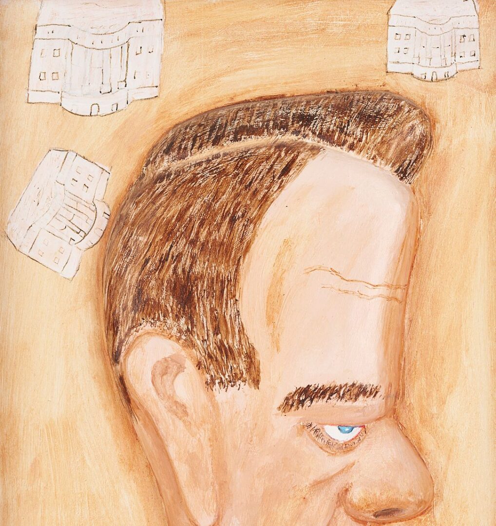 Lot 934: Clarence Stringfield & Ned Cartledge Presidential Carvings, Nixon & Dole