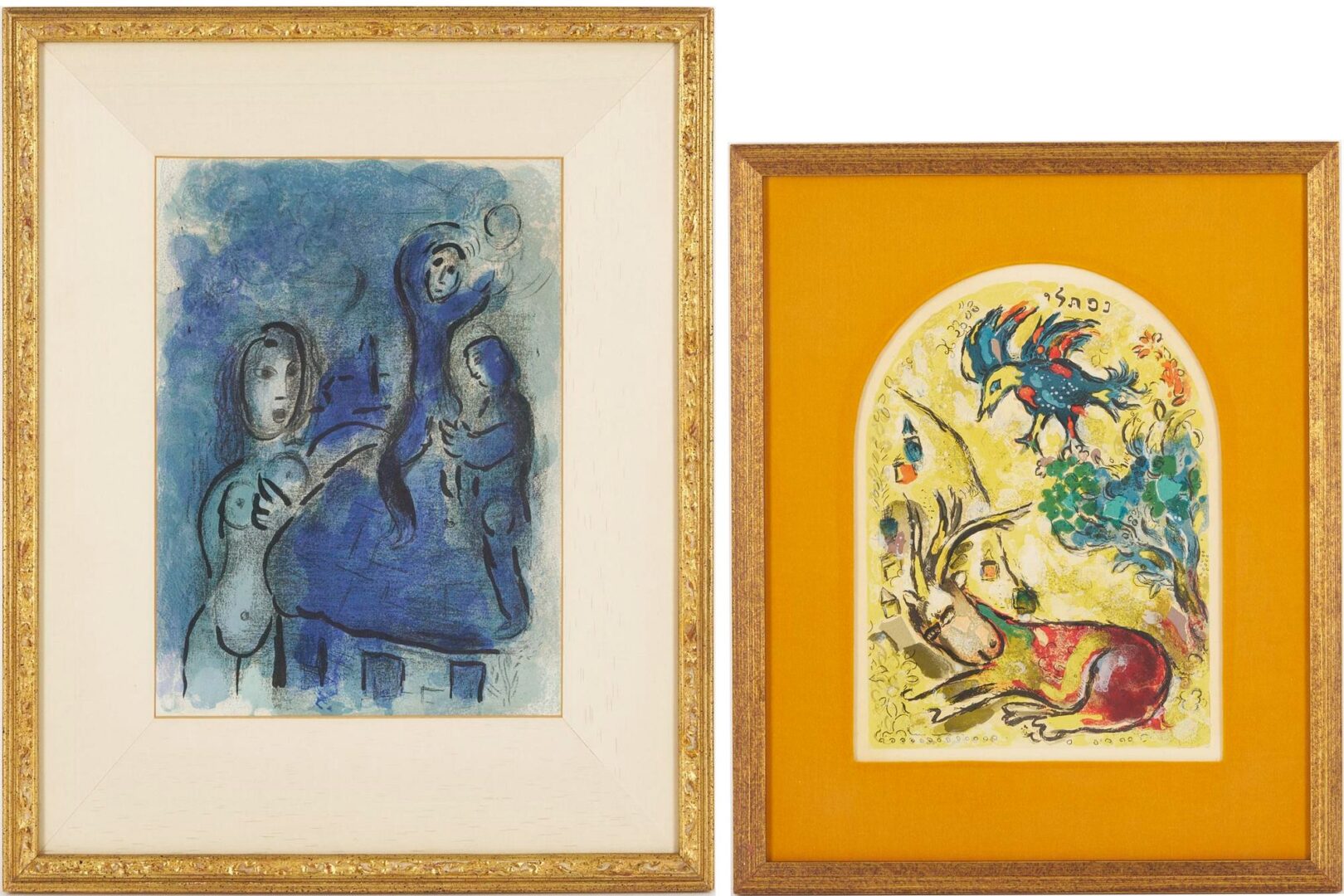 Lot 989: 2 Marc Chagall Lithographs, Rahab &  Jerusalem Window