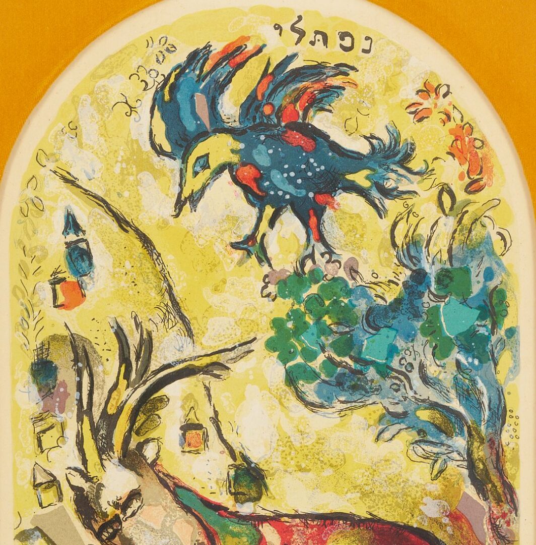 Lot 989: 2 Marc Chagall Lithographs, Rahab &  Jerusalem Window