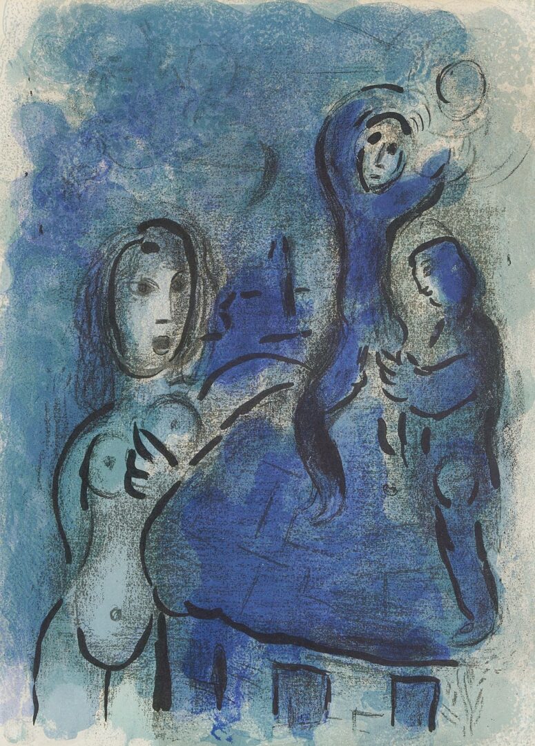 Lot 989: 2 Marc Chagall Lithographs, Rahab &  Jerusalem Window
