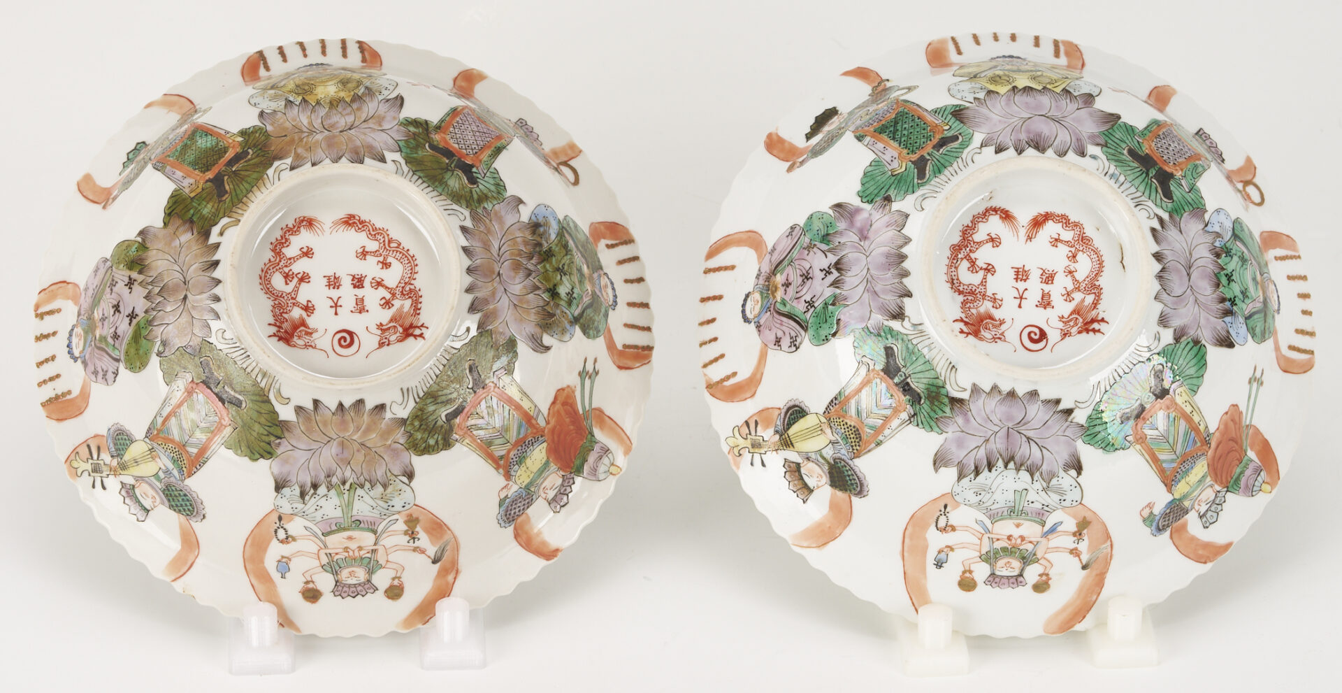 Lot 10: 4 Chinese Porcelain Bowls in Fitted Cabinet