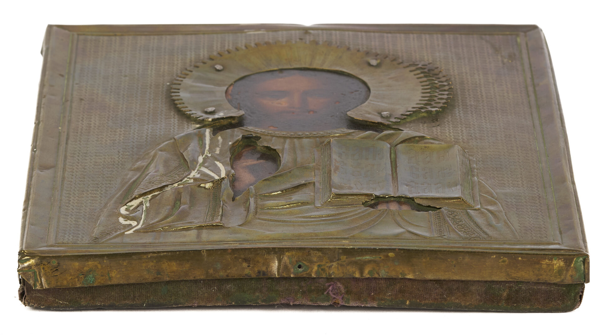 Lot 1156: 3 Religious Orthodox Icons w/ Gilt Frames