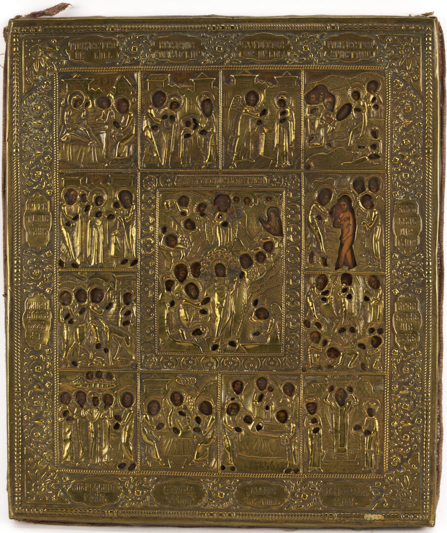 Lot 1156: 3 Religious Orthodox Icons w/ Gilt Frames