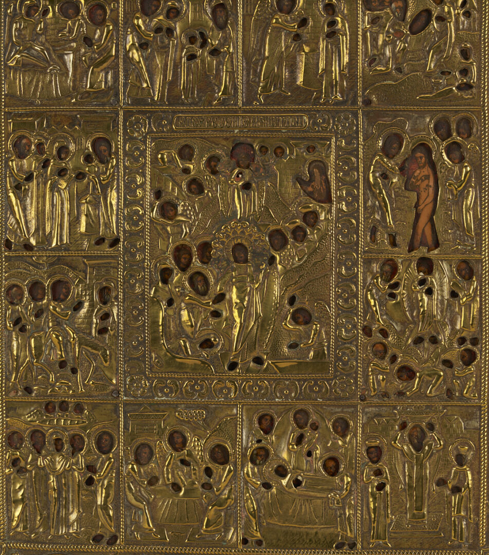 Lot 1156: 3 Religious Orthodox Icons w/ Gilt Frames