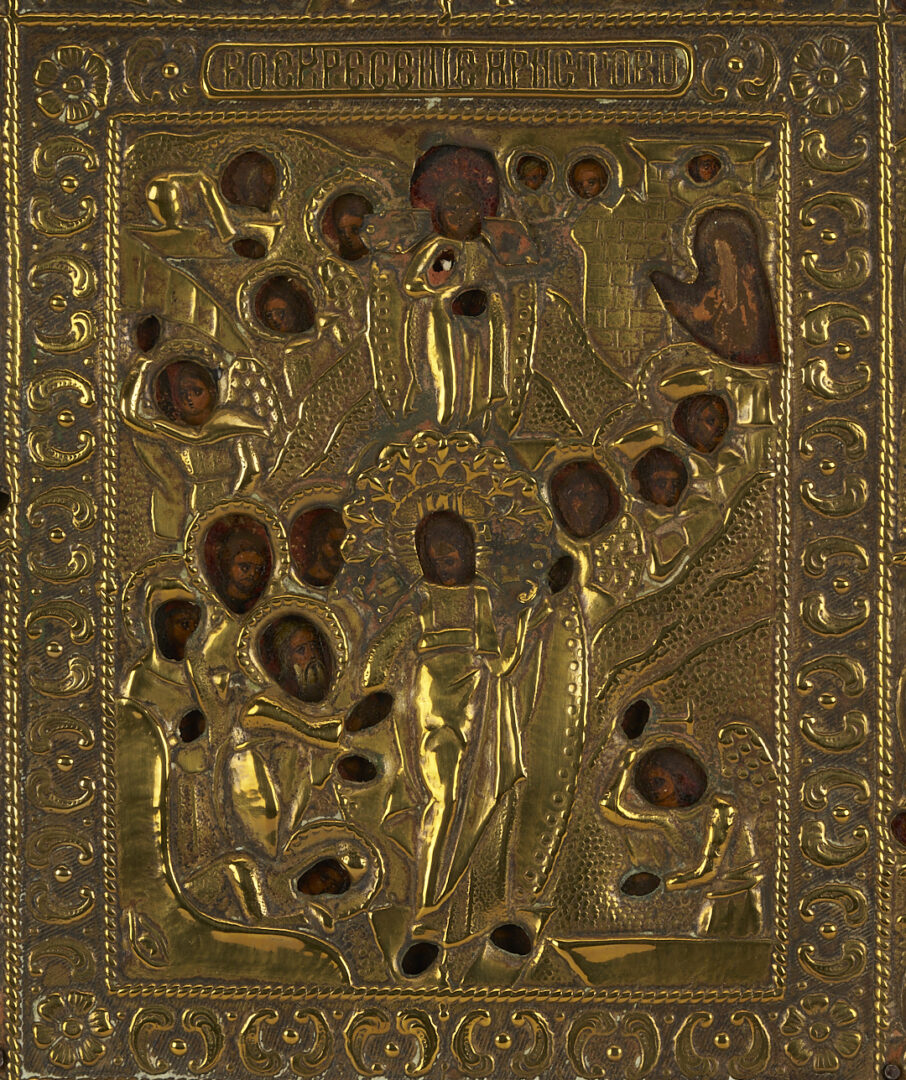 Lot 1156: 3 Religious Orthodox Icons w/ Gilt Frames