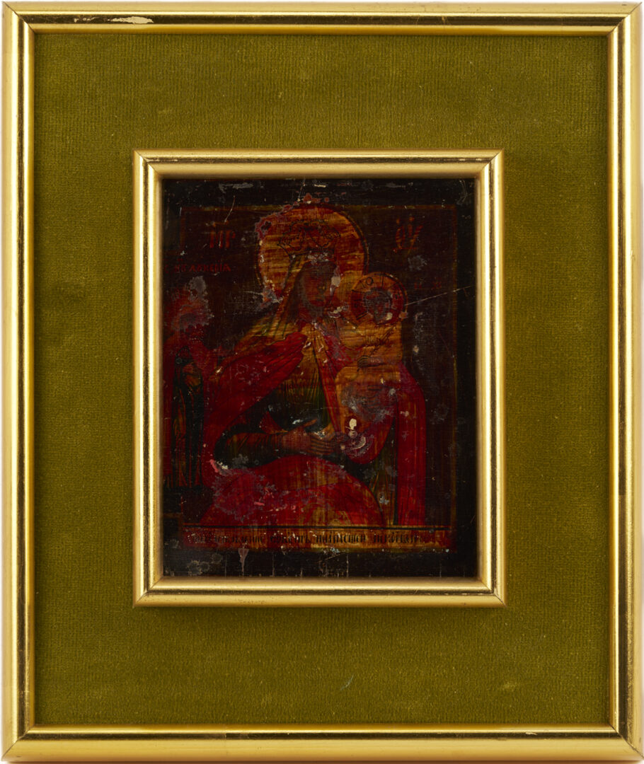 Lot 1156: 3 Religious Orthodox Icons w/ Gilt Frames