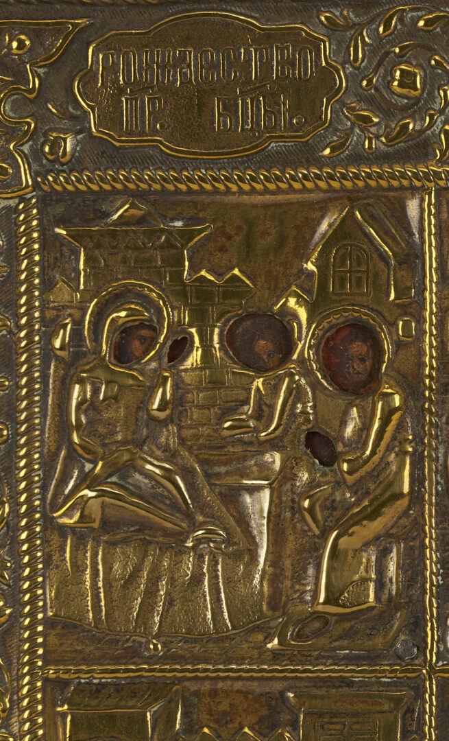Lot 1156: 3 Religious Orthodox Icons w/ Gilt Frames
