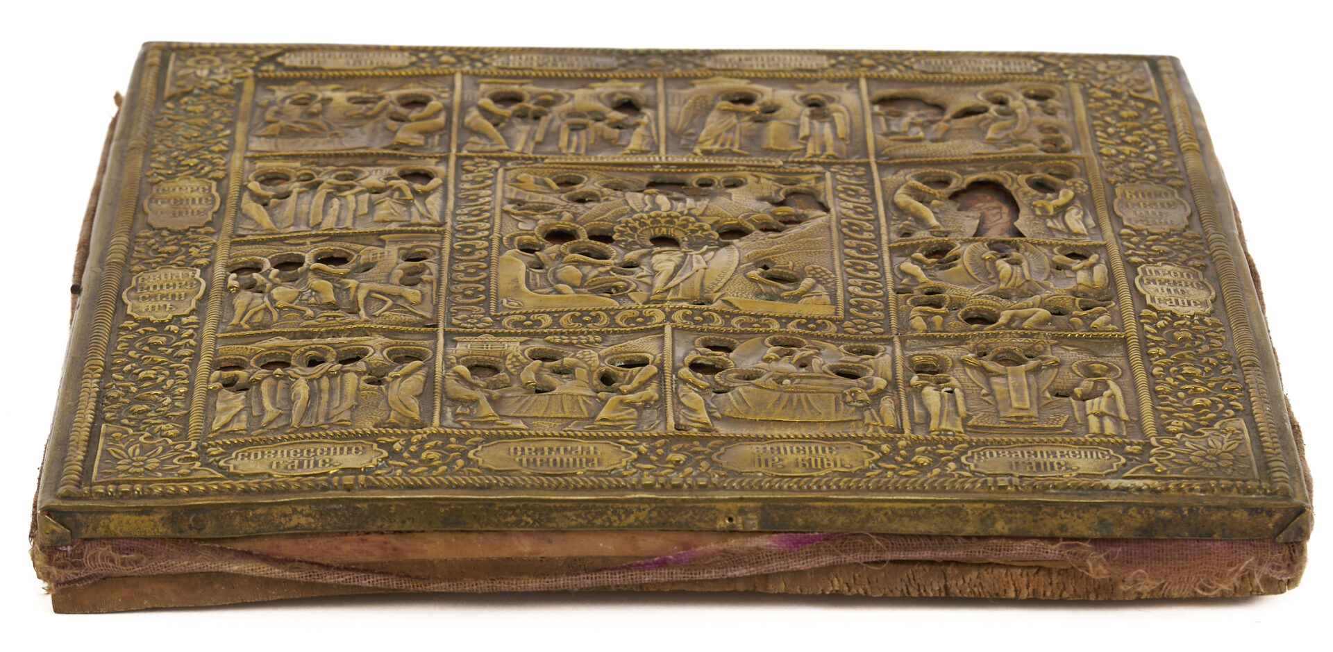 Lot 1156: 3 Religious Orthodox Icons w/ Gilt Frames