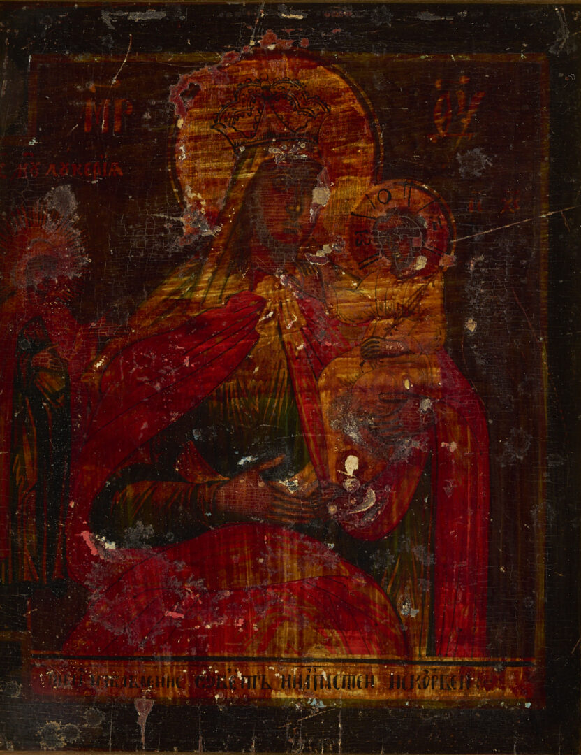 Lot 1156: 3 Religious Orthodox Icons w/ Gilt Frames