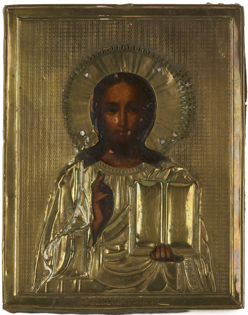 Lot 1156: 3 Religious Orthodox Icons w/ Gilt Frames