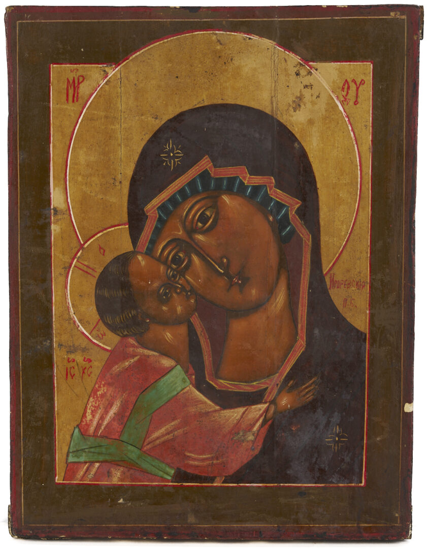 Lot 1157: 3 Religious Orthodox Icons, Polychrome Tempera on Wood Panel