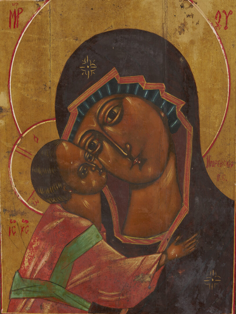 Lot 1157: 3 Religious Orthodox Icons, Polychrome Tempera on Wood Panel
