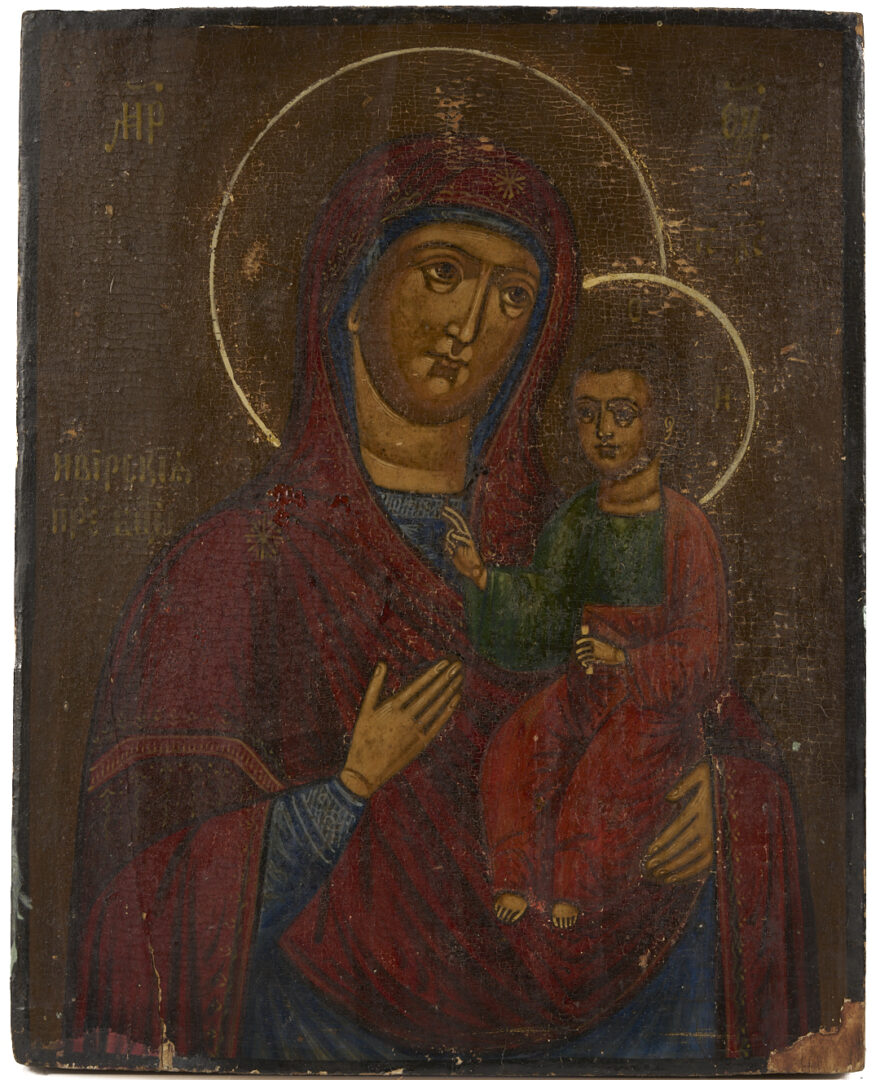 Lot 1157: 3 Religious Orthodox Icons, Polychrome Tempera on Wood Panel