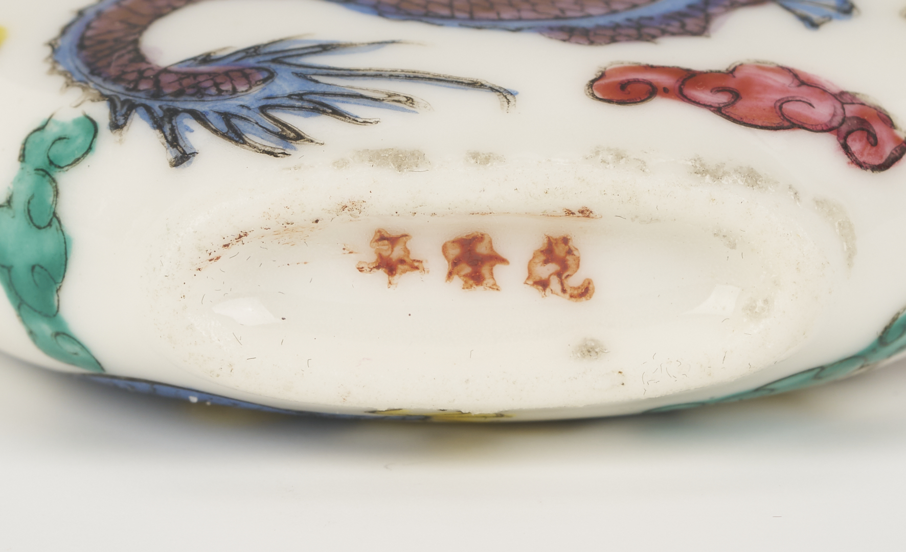 Lot 1247: 3 Chinese Porcelain & Enamel Snuff Bottles plus 5 Reverse Painted Snuff Bottles