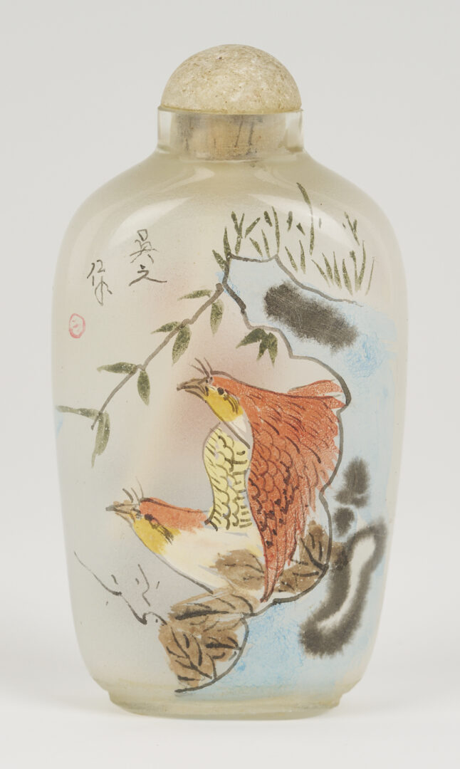 Lot 1247: 3 Chinese Porcelain & Enamel Snuff Bottles plus 5 Reverse Painted Snuff Bottles