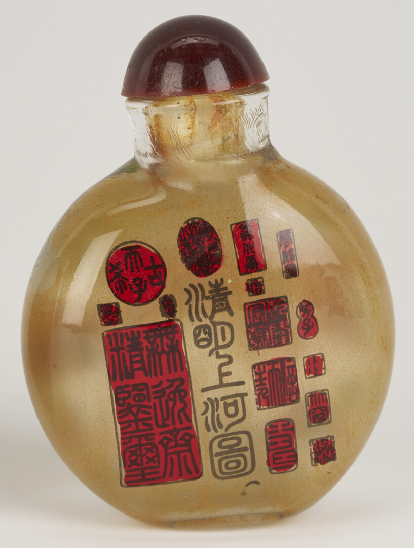 Lot 1247: 3 Chinese Porcelain & Enamel Snuff Bottles plus 5 Reverse Painted Snuff Bottles