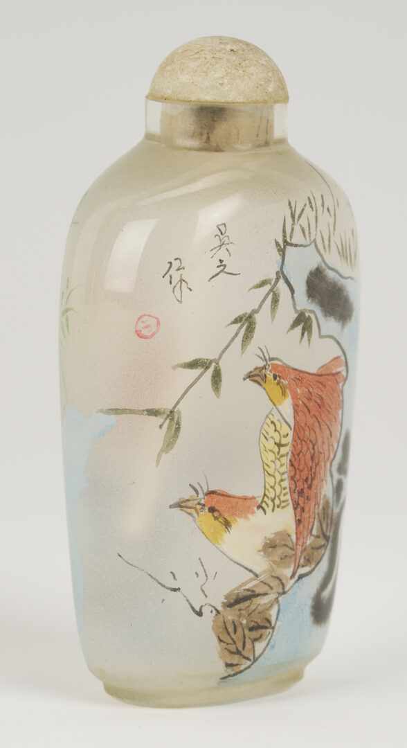Lot 1247: 3 Chinese Porcelain & Enamel Snuff Bottles plus 5 Reverse Painted Snuff Bottles