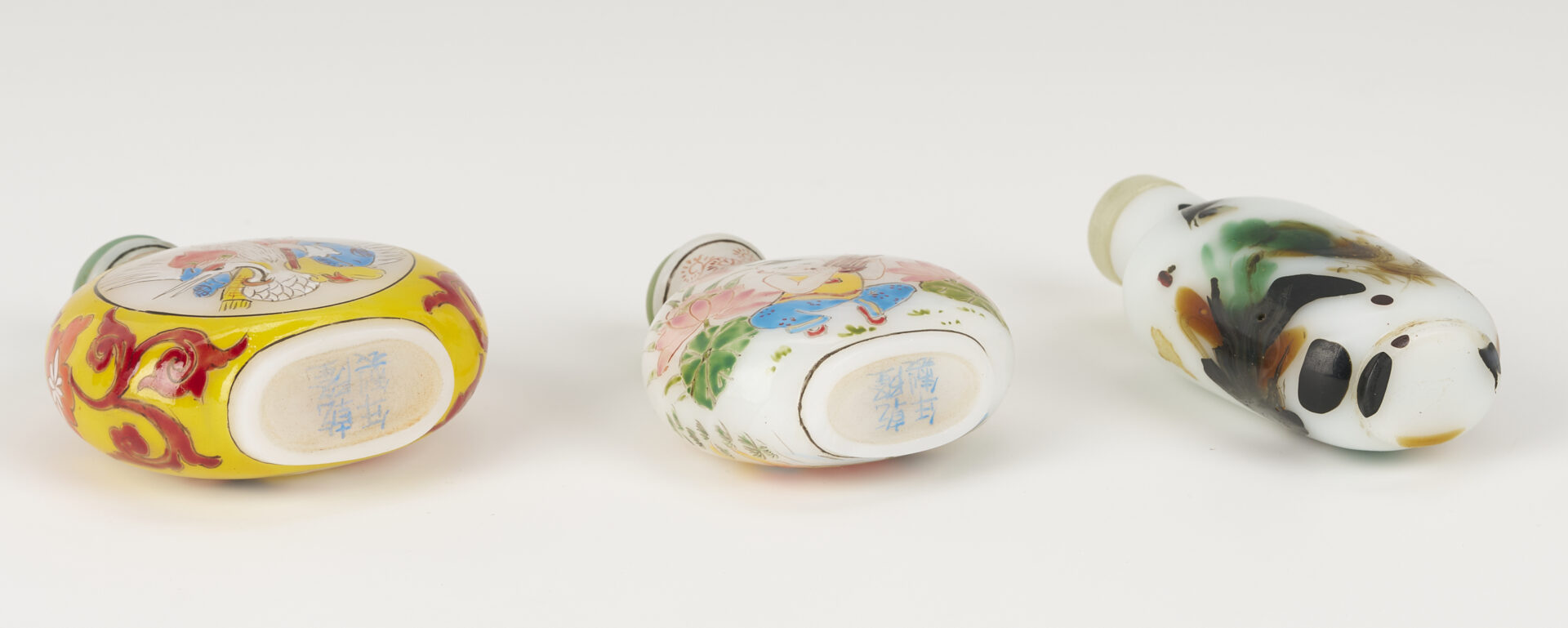 Lot 1248: 7 Chinese Glass Snuff Bottles