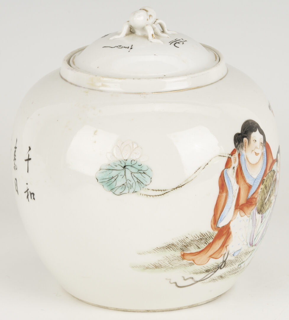 Lot 12: 10 Pcs. Chinese Famille Rose Porcelain