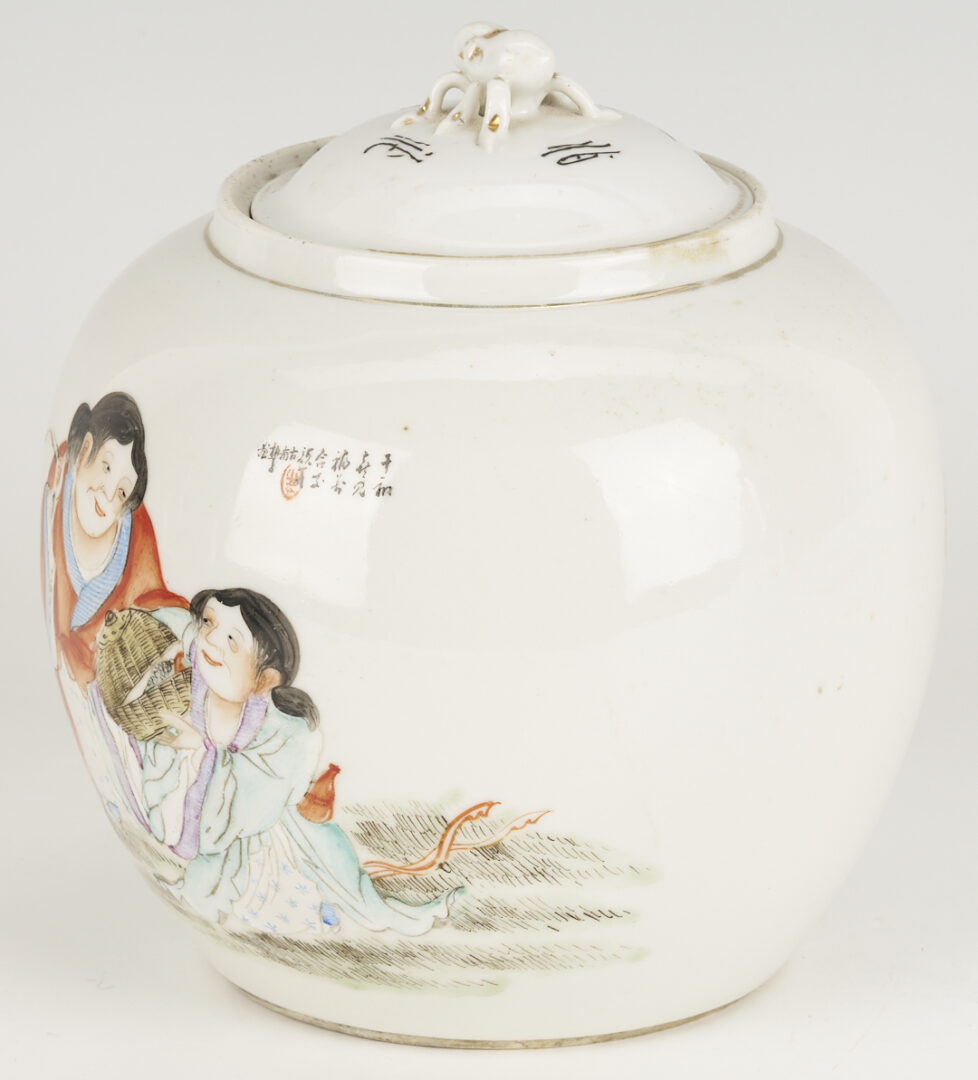 Lot 12: 10 Pcs. Chinese Famille Rose Porcelain