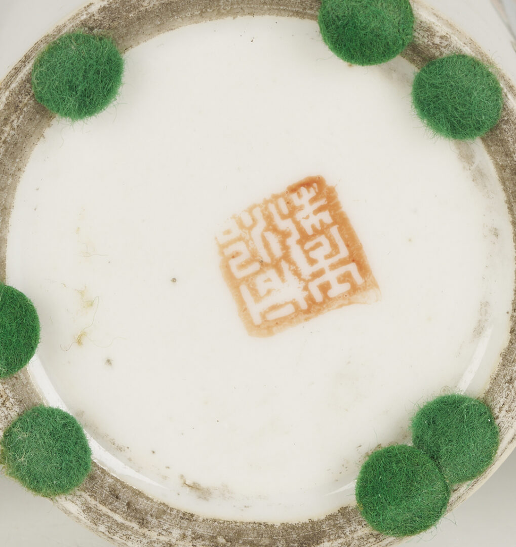 Lot 12: 10 Pcs. Chinese Famille Rose Porcelain